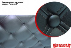 Tapecirani kreveti Novelty - Krevet sa spremnikom Morfej 90x200 cm