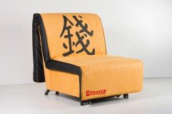 Novelty - Fotelja s ležajem Novelty 100 cm