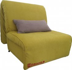 Novelty - Fotelja s ležajem Novelty žuta