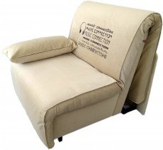 Novelty - Fotelja s ležajem Elegant glazba - 80 cm 