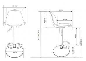 Fola - Barska stolica Perio II bijela+crna