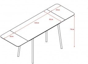 Fola - Blagovaonski stol na razvlačenje Cupra - 120/180x85 cm