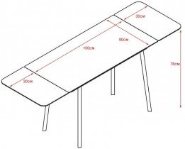 Fola - Blagovaonski stol na razvlačenje Cupra - 150/210x90 cm