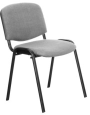 Konferencijska stolica Iso - siva