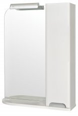 Aqua Rodos - Ogledalo za kupaonicu Boston - 65 cm