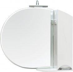 Aqua Rodos - Ogledalo za kupaonicu Gloria - 95 cm