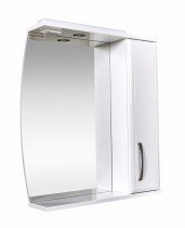 Aqua Rodos - Ogledalo za kupaonicu Decor - 70 cm