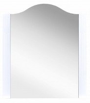 Aqua Rodos - Ogledalo za kupaonicu New Klasik - 65 cm