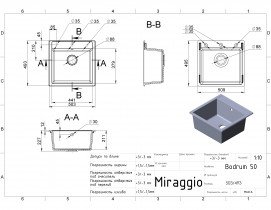 Miraggio - Kuhinjski sudoper Bodrum 510