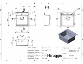 Miraggio - Sudoper Bodrum 510 - bež