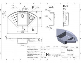 Miraggio - Kuhinjski sudoper Europe