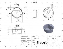 Miraggio - Kuhinjski sudoper Malibu