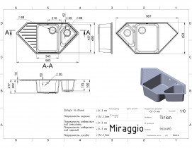 Miraggio - Kuhinjski sudoper Tirion