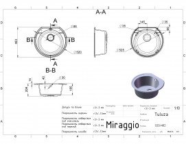 Miraggio - Kuhinjski sudoper Tuluza