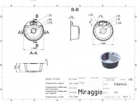 Miraggio - Kuhinjski sudoper Valencia