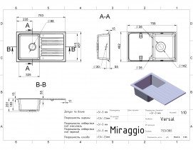Miraggio - Kuhinjski sudoper Versal - crni