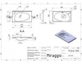 Miraggio - Nadgradni umivaonik Titania