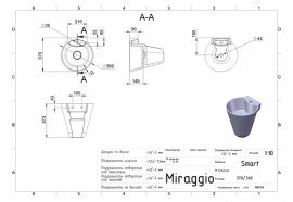 Miraggio - Umivaonik Smart zidni