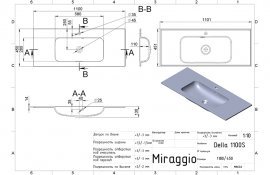 Miraggio - Umivaonik Della 1100