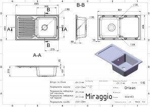Miraggio -  Kuhinjski sudoper Orlean - siva 