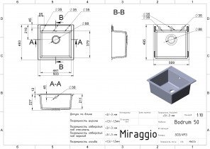 Miraggio - Kuhinjski sudoper Bodrum 510 - sivi