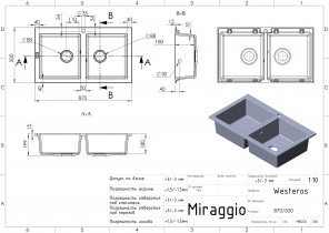 Miraggio - Kuhinjski sudoper Westeros - sivi