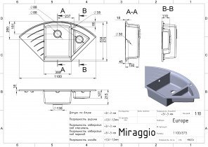 Miraggio - Kuhinjski sudoper Europa - crni