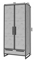 ADRK Furniture - Garderobni ormar Aria