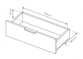 Laski meble - Komoda Tally B - 138 cm
