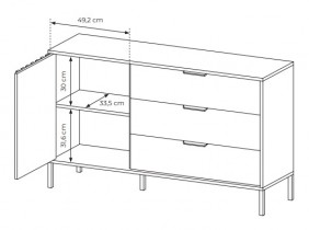 Laski meble - Komoda Tally B - 138 cm