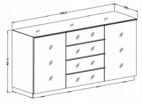 Helvetia meble - Komoda Helio 2 - Bijela - 2498JW26