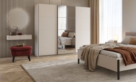 Garderobni ormar Beta 250 cm - kašmir - 22KL1659