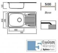 Karag - Kuhinjski sudoper BL 905