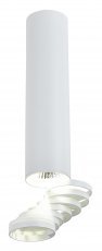 Candellux - Stropna svjetiljka Tube Ceiling 50W 6/30 - Bijela