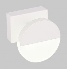 Candellux - Zidna svjetiljka za kupaonicu Sing Sconce 1x3W LED 4000K 