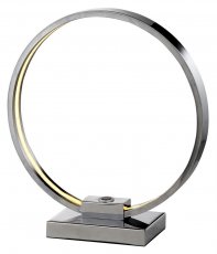 Namizna svetilka Circle 1x9W LED 3000K