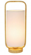 Stolna svjetiljka Isumi 1x40W E27 340mm Beige