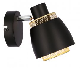 Zidna svjetiljka Aleksandria 1x40W E14