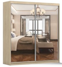 Ormar Multi 20 203 cm