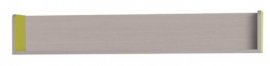 Zidna polica Nemo reg 9 - lime