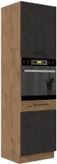 Visoki element za ugradbenu pećnicu Vigo - matera - 60 cm DP-210 2F