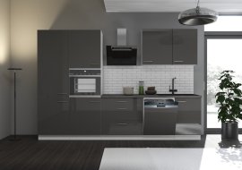 Kuhinjski set Lara 300 cm - sivi sjaj - 1 set