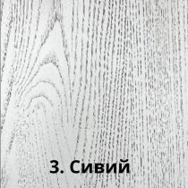Svijetlo siva