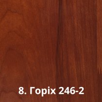 Orah 246-2
