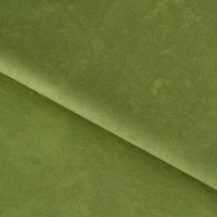 Material: Alova (), Boja: 42